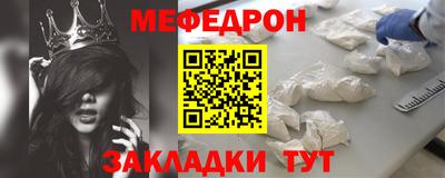 2c-b Кулебаки