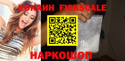 СК Краснодар