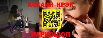 сатива Краснознаменск