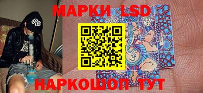 СК Краснодар