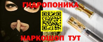 СК Краснодар