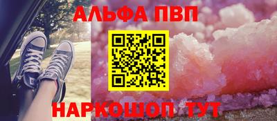 дмт Краснокаменск