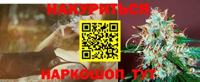 СК Краснодар