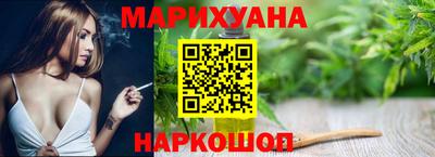 амфетамин Кунгур