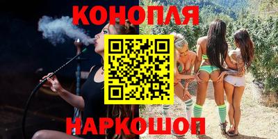 СК Краснодар
