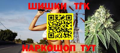 СК Краснодар