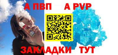 дмт Краснокаменск