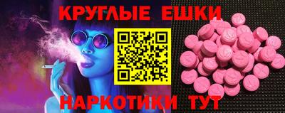 СК Краснодар