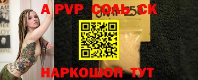 СК Краснодар