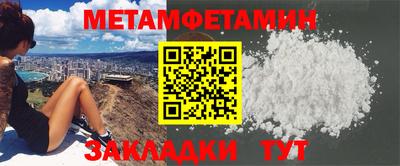 СК Краснодар