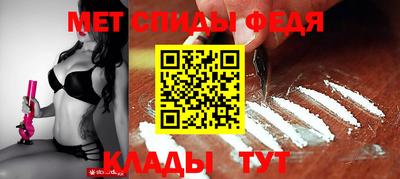 дмт Краснокаменск