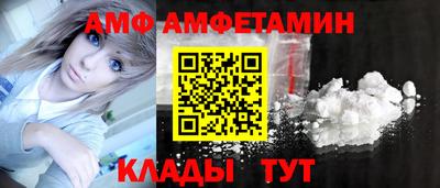 СК Краснодар