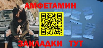 СК Краснодар