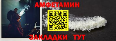 СК Краснодар