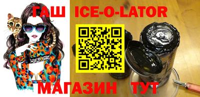 СК Краснодар