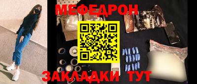 марки nbome Кумертау